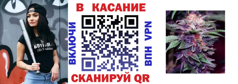 Где купить наркотики Еманжелинск блэк спрут зеркало  Кокаин  Меф мяу мяу  Галлюциногенные грибы  ГАШИШ  A-PVP  Конопля  АМФ 