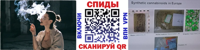 Бутират оксибутират  KRAKEN ONION  Еманжелинск 