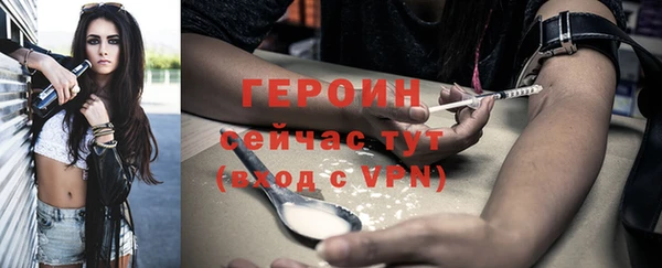 а пвп мука Верхний Тагил
