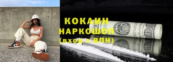 твердый Снежинск