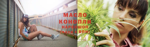 МДМА Вязники