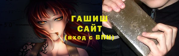МДМА Вязники