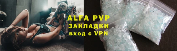 МДМА Вязники