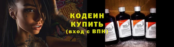 героин Горнозаводск