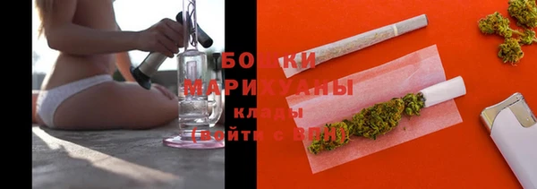 кокс Слюдянка