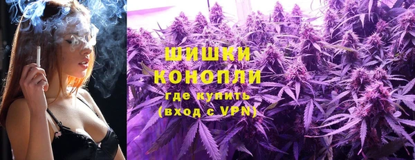 МДМА Вязники