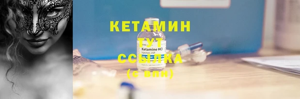 марки lsd Снежногорск