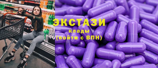 а пвп мука Верхний Тагил