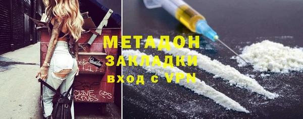 МДМА Вязники