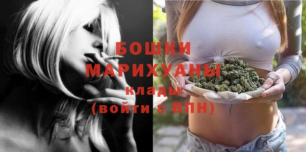 МДМА Вязники