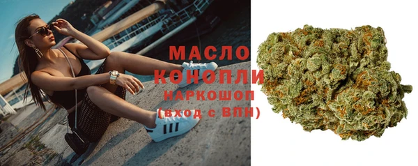 МДМА Вязники