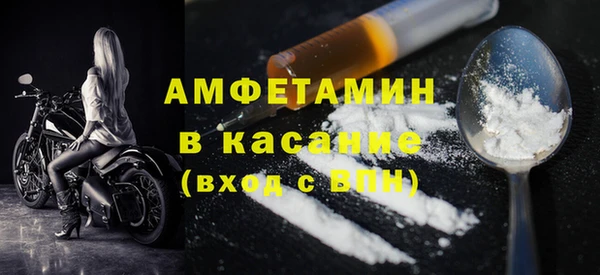 mdma Верхнеуральск
