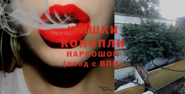 мдма Вязьма