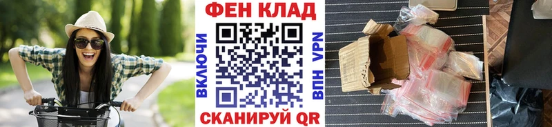 Метамфетамин Декстрометамфетамин 99.9%  Еманжелинск 