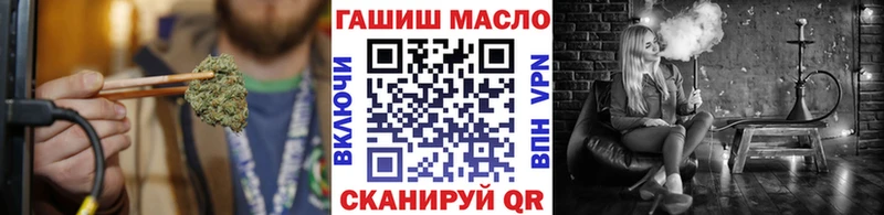 shop наркотические препараты  Еманжелинск  Дистиллят ТГК жижа 